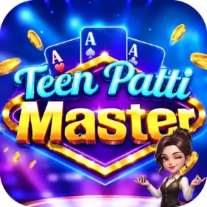 TP Master Old Version